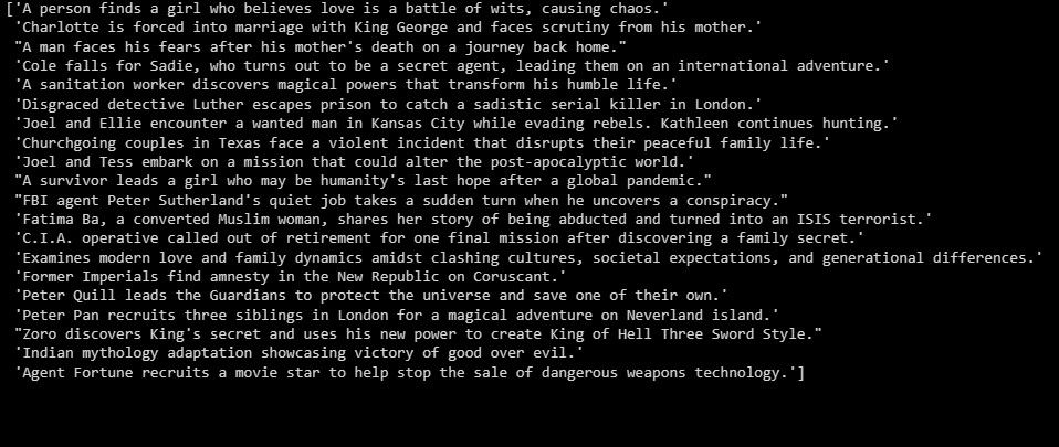 Вывод суммаризации данных Scikit-LLM