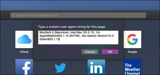 Окно ввода пользовательского агента 'Other'