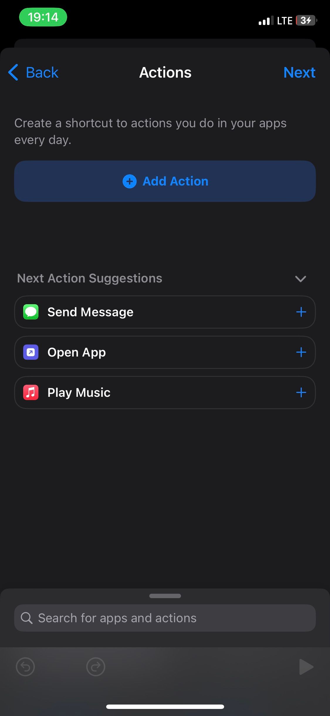 Экран выбора действия в Командах