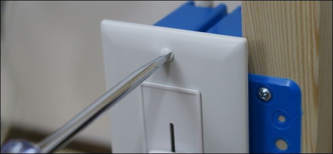 Готовый установочный диммер с лицевой панелью