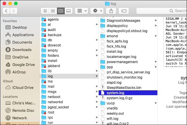 Папки логов в Finder и путь к Console.app