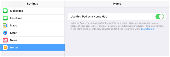 Настройка iPad в качестве HomeKit хаба
