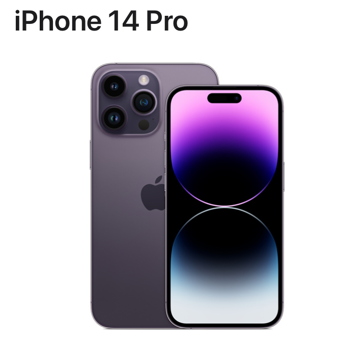 iPhone 14 Pro и Pro Max — вид сзади, акцент на камерах и Dynamic Island