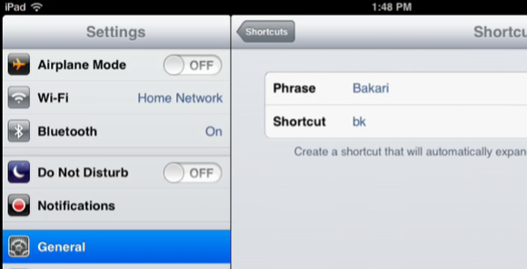 Диалог создания текстового сокращения в настройках iOS