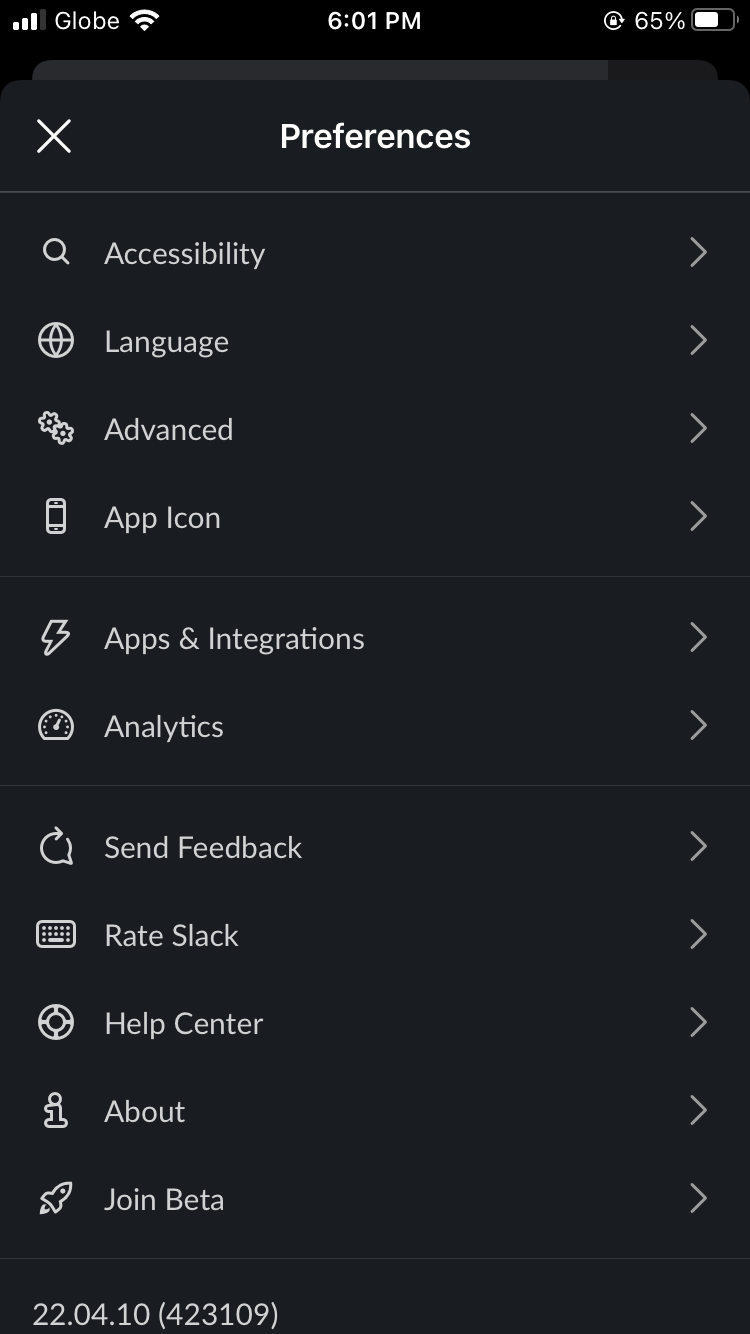 Предпочтения Slack на мобильном