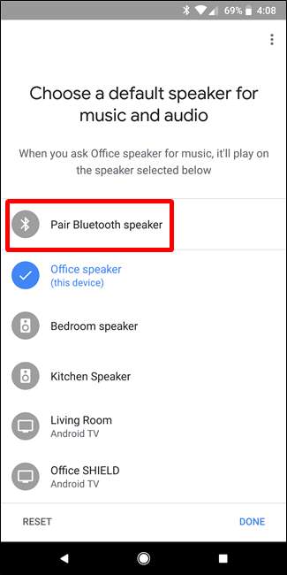 Сканирование Bluetooth-устройств