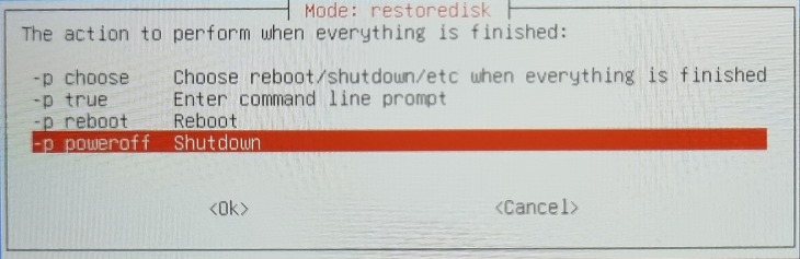 Выберите действие после восстановления — выключение или перезагрузка