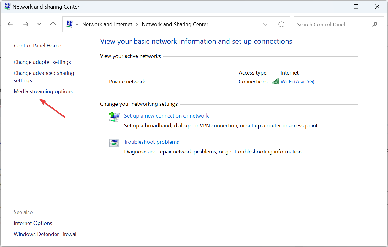 Параметры потоковой передачи мультимедиа в Панели управления