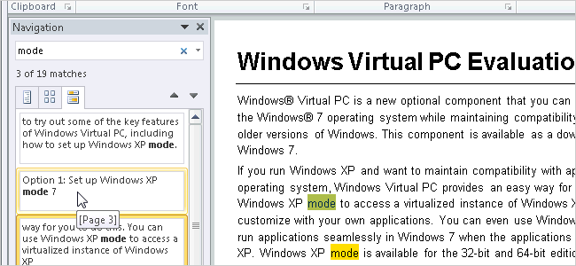 Панель навигации Word 2010 — руководство