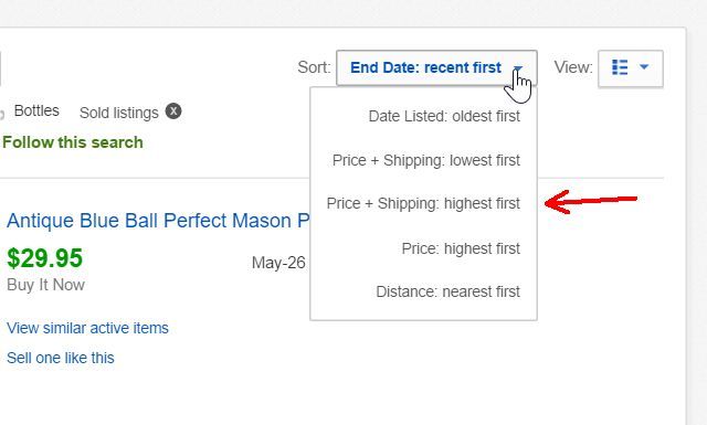 Сортировка по цене + доставка