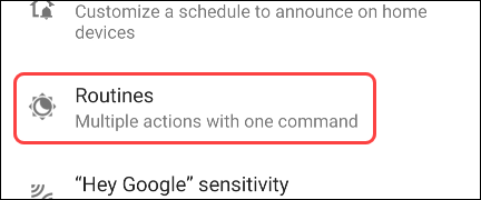 Список пунктов меню с выбором 