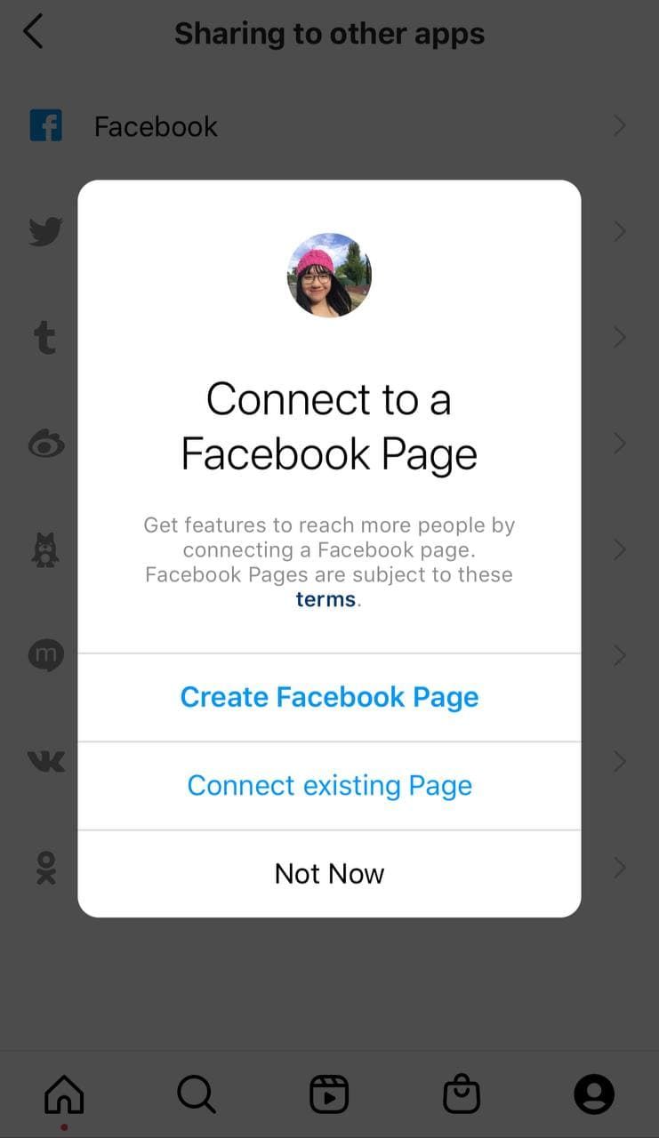 Скриншот страницы настроек Instagram для бизнес‑аккаунта