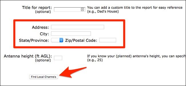 Скриншот страницы TV Fool с полем поиска адреса