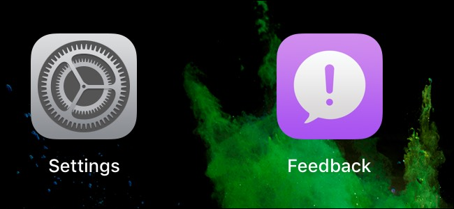 Приложение «Отзыв» в iOS12