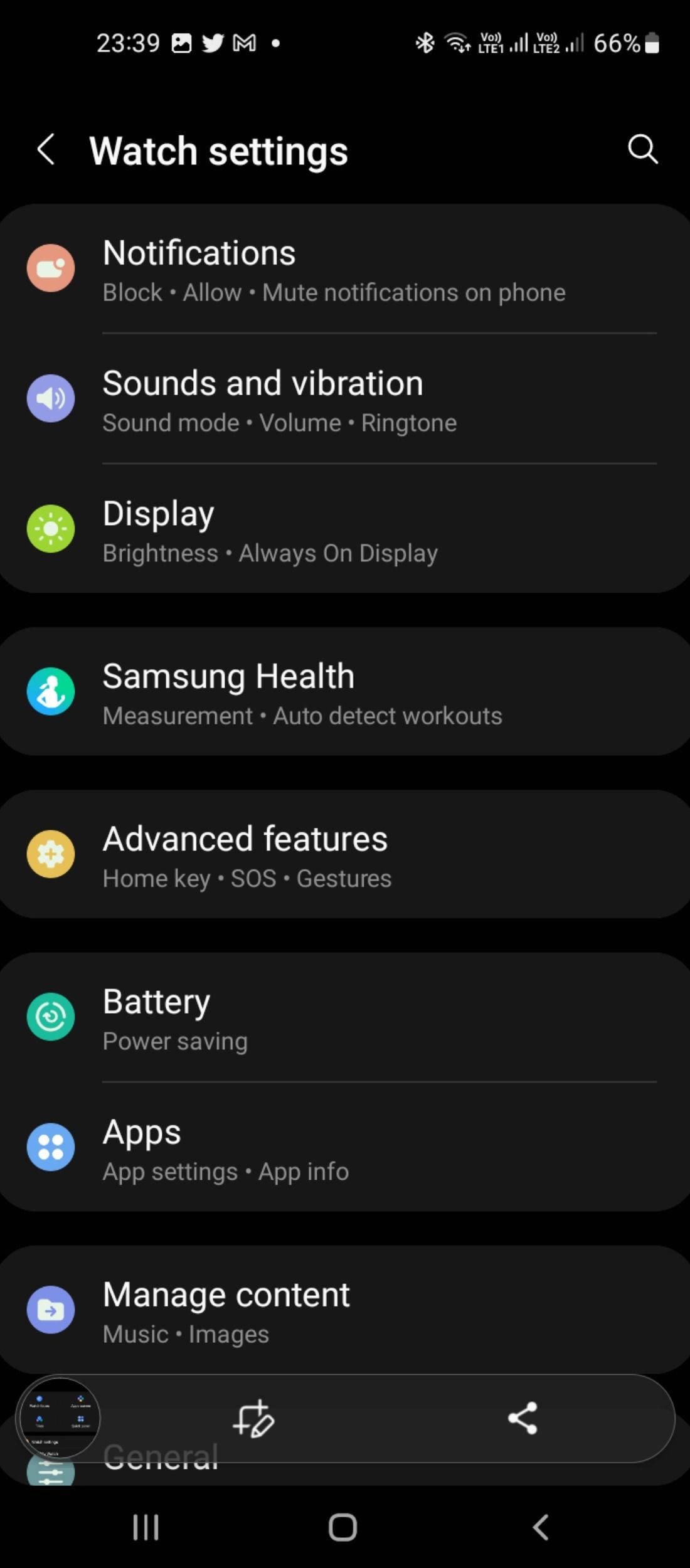 Настройка параметров часов в приложении