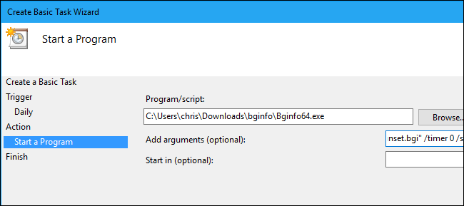 Добавление аргументов запуска BgInfo в задаче