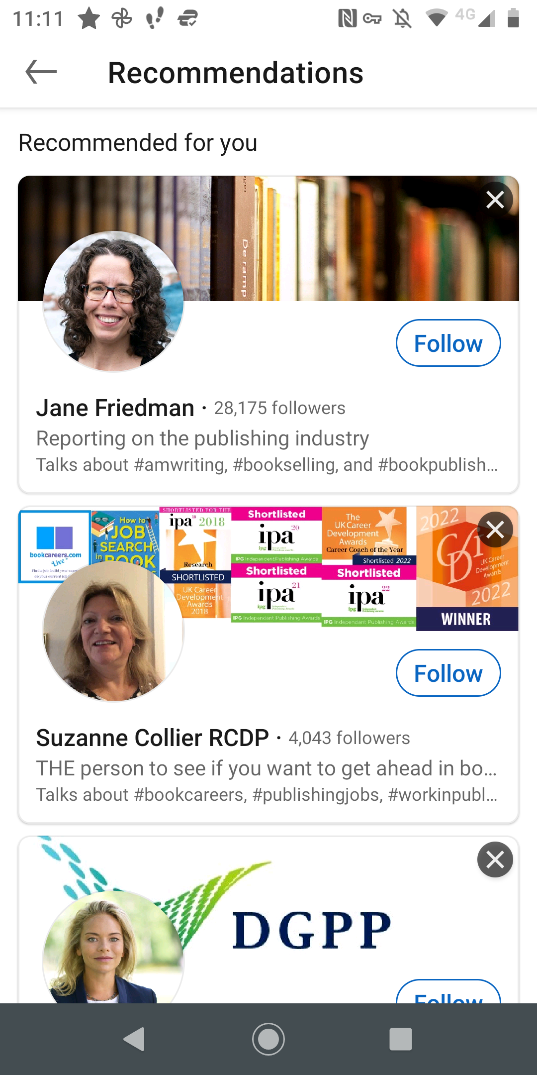 Скриншот: кнопка 