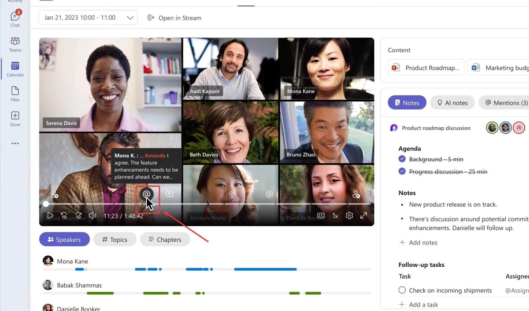 Поиск упоминаний в записи совещания