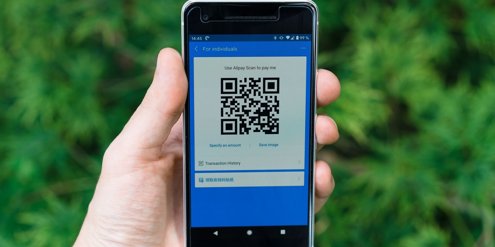 QR‑коды в Photoshop: создать и настроить