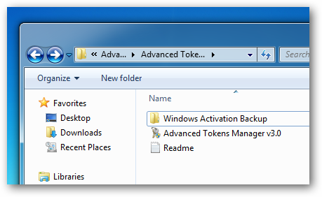 Папка Windows Activation Backup в проводнике