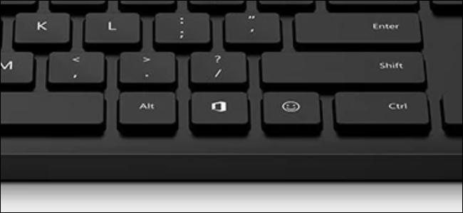 Office Key: переназначение и отключение