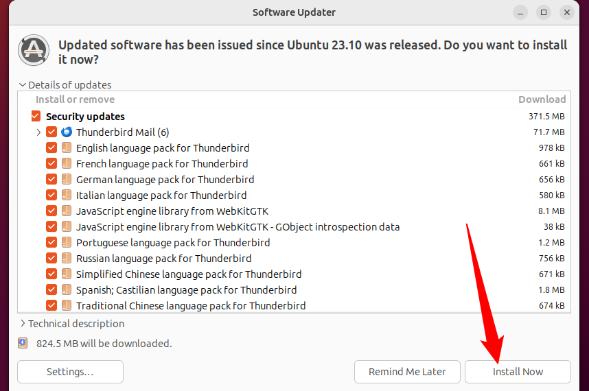 Нажмите «Install Now», чтобы начать установку выбранных обновлений.