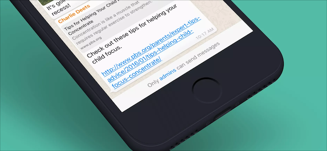Ограничить отправку сообщений в группе WhatsApp