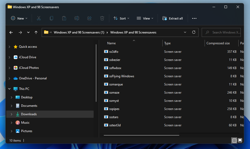 Кнопка «Извлечь все» в проводнике