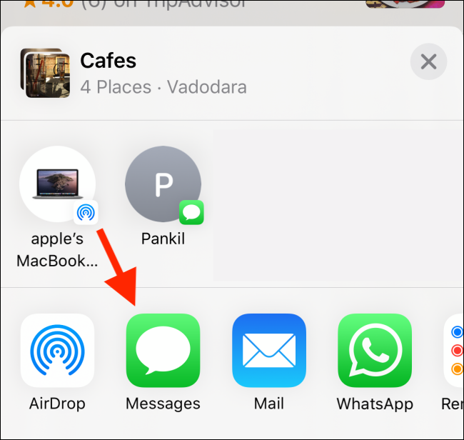 Нажмите «Сообщения» в листе обмена iOS