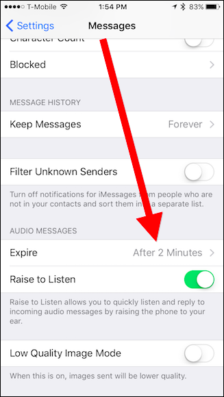 Скриншот: опция