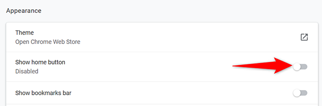 Активируйте опцию