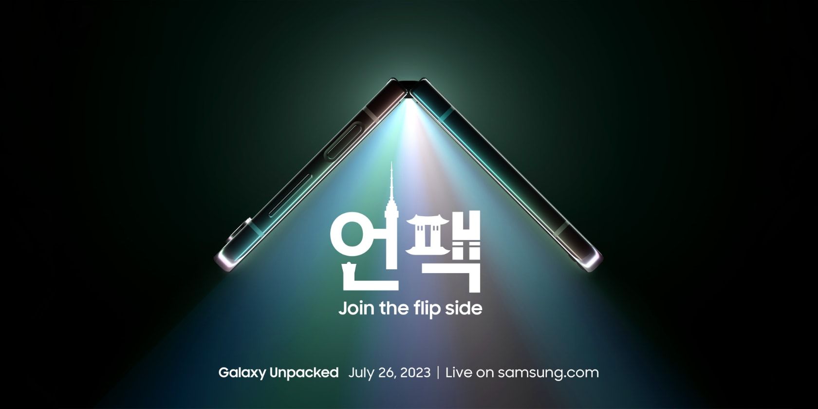 Samsung Galaxy Unpacked — чего ждать 26 июля