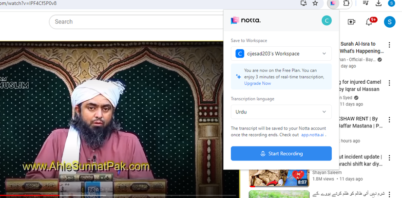 скриншот расширения Notta для Chrome
