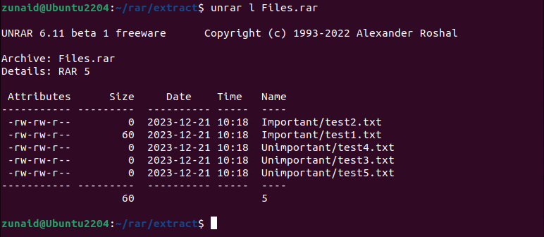 Терминал Linux, показывающий содержимое RAR архива без распаковки