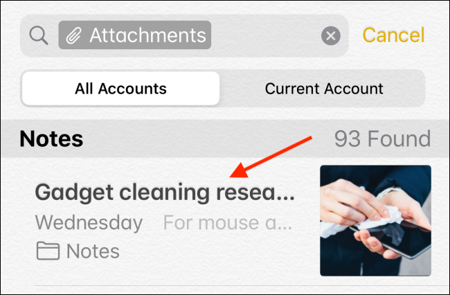 Отфильтруйте и откройте заметку