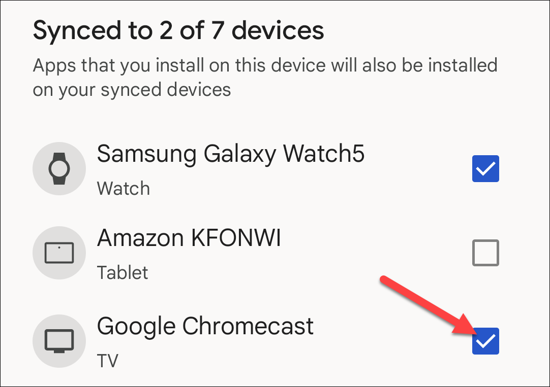 Список устройств: отметьте устройства для синхронизации установок.