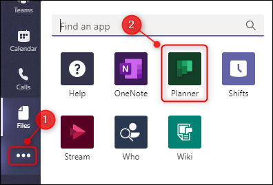 Троеточие на боковой панели с опцией Planner