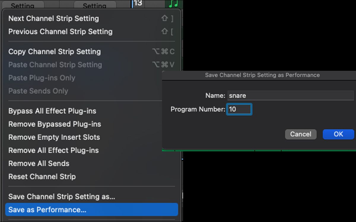 Перформансы канальной полосы
