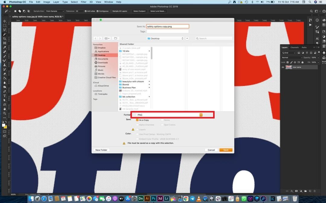 Сохранение логотипа как PNG в Photoshop