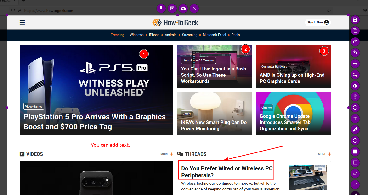 Интерфейс Flameshot после захвата: панель инструментов для рисования, стрелок и текста.