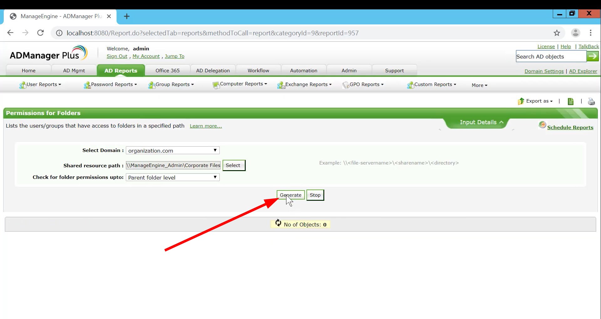 Пример интерфейса выбора общего ресурса в ADManager Plus для генерации NTFS отчета