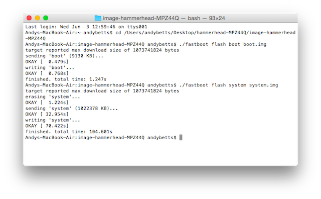 Процесс прошивки отдельных компонентов