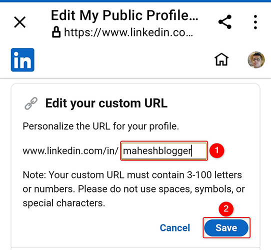 Введите новый URL профиля и нажмите 