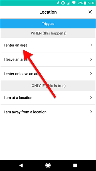 Выбор триггера 'I enter an area...' и ввод адреса