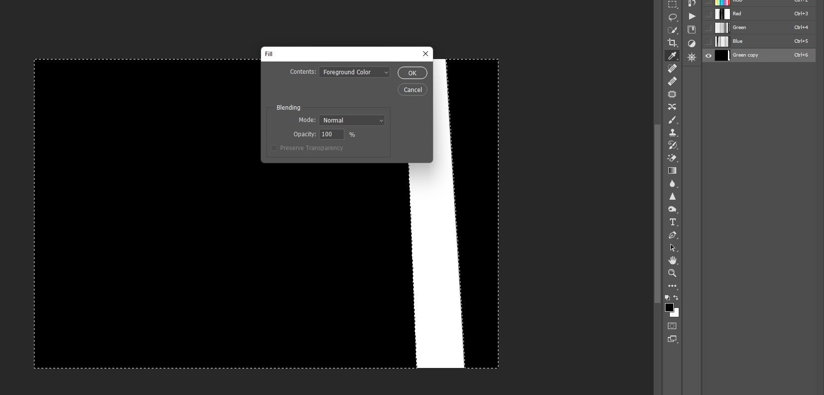 Заполнить чёрным