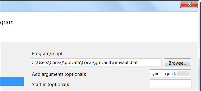 Добавление аргументов для автоматического запуска синхронизации