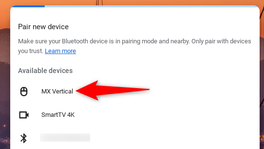 Нажмите на имя мыши для подключения.