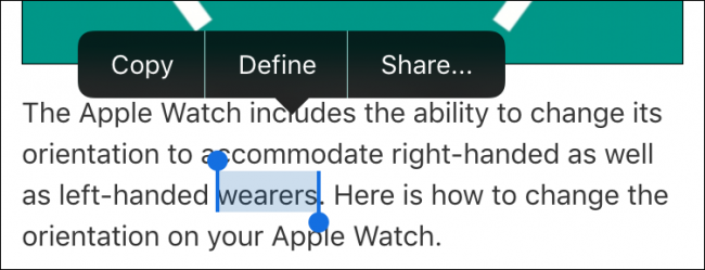 Выделение текста на веб-странице с ограниченным форматированием