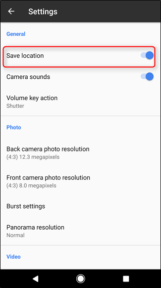 Скриншот опции