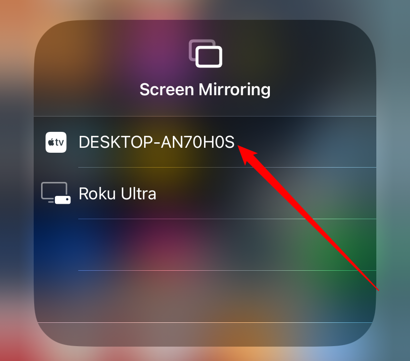 Выберите устройство для трансляции через AirPlay.